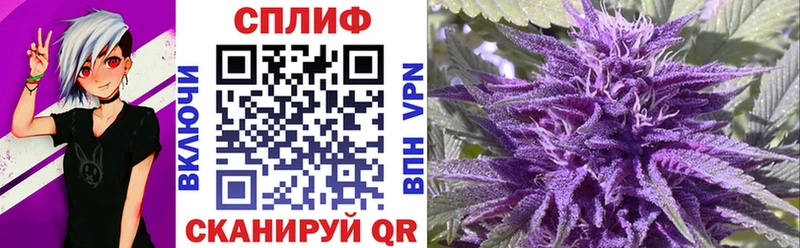 Все наркотики Лысьва КОКАИН Меф мяу мяу Гашиш Галлюциногенные грибы Конопля