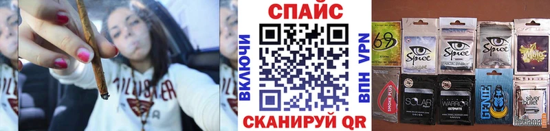 БУТИРАТ вода  blacksprut ССЫЛКА  Лысьва 