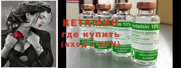 дурь Балахна