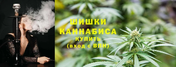 мефедрон мука Аркадак