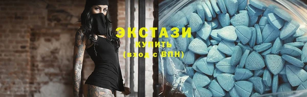 таблы Арсеньев