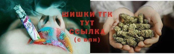 таблы Арсеньев