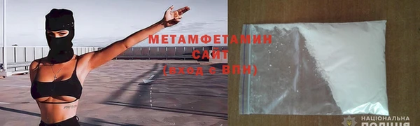 дурь Балахна