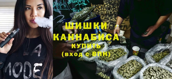 прущая мука Балабаново