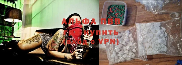 таблы Арсеньев