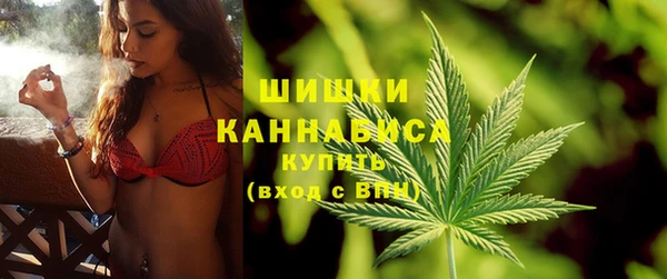 мефедрон мука Аркадак