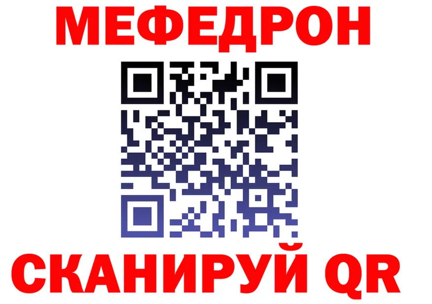 ТГК концентрат зеркало площадка KRAKEN Лысьва
