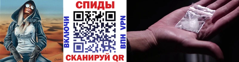 Первитин пудра Лысьва